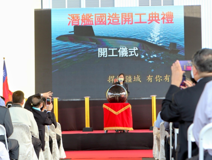 《富比士》預估台灣潛艦可擋中共艦隊入侵  我國防戰力持續上升