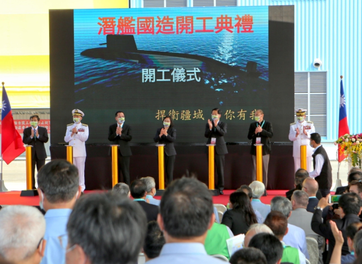 《富比士》預估台灣潛艦可擋中共艦隊入侵  我國防戰力持續上升