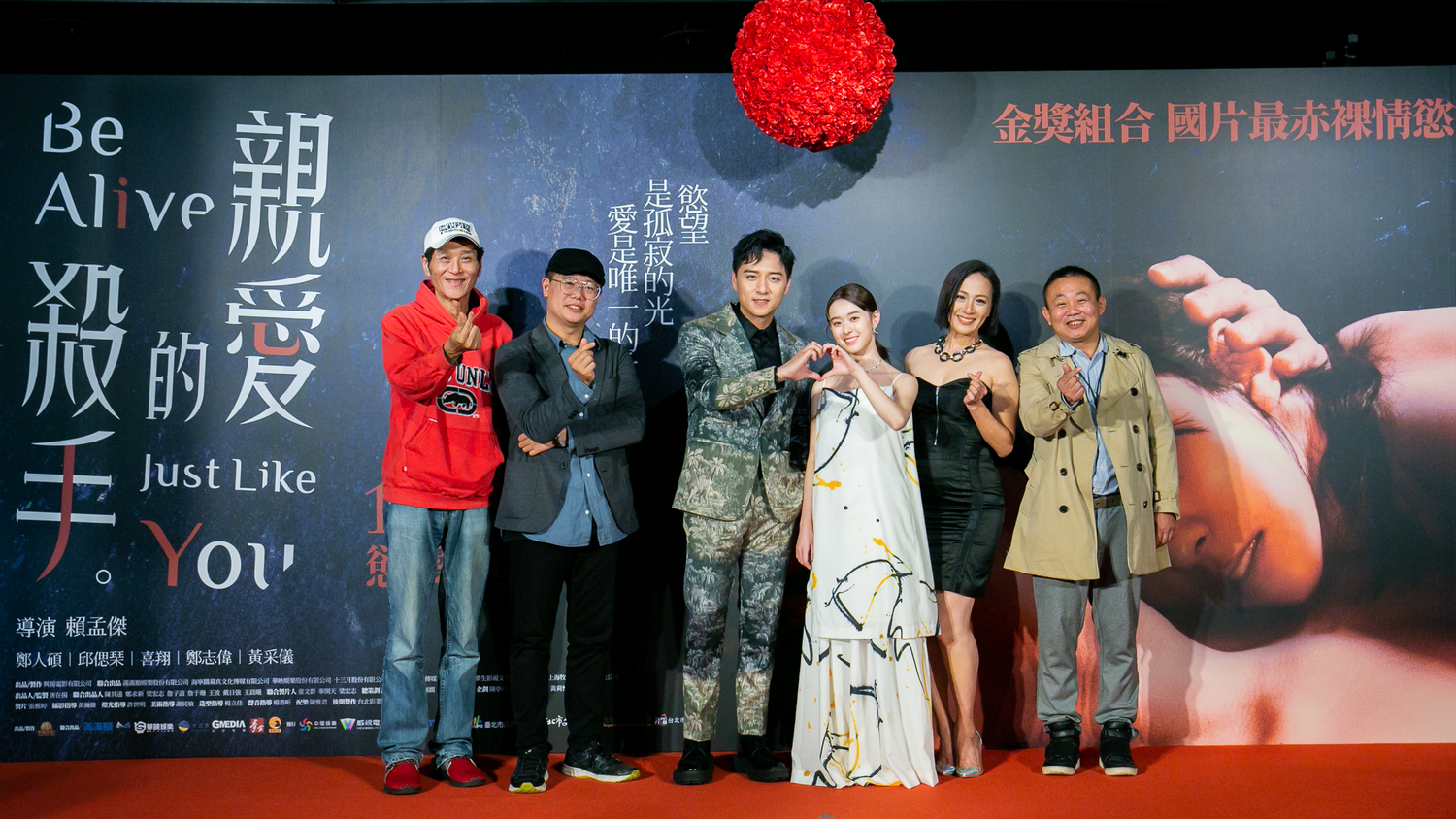 (影)鄭人碩全裸洗殘廢澡！喜翔吶喊：抱到手快廢了