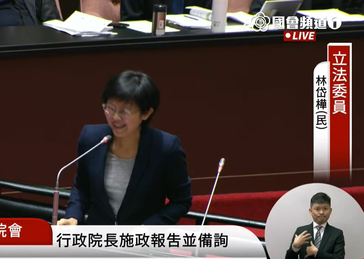 民進黨立委林岱樺質詢行政院長蘇貞昌。 圖:擷取自國會頻道 民進黨立委林岱樺質詢行政院長蘇貞昌。 圖:擷取自國會頻道
