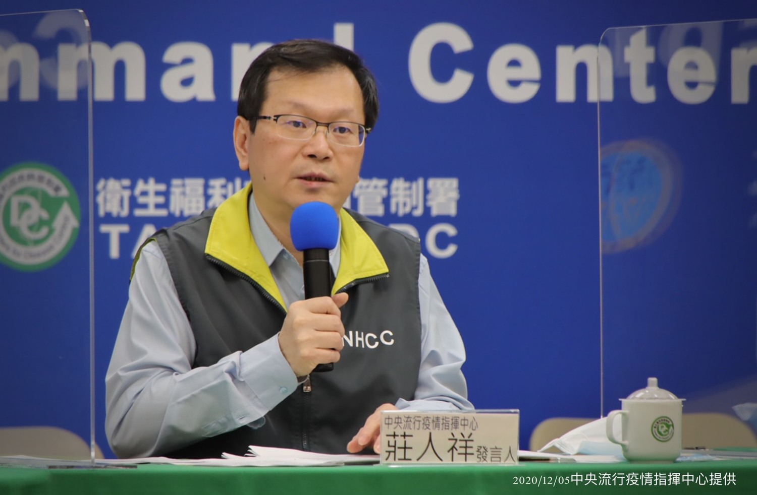 疾管署副署長莊人祥。 圖:中央流行疫情指揮中心/提供 疾管署副署長莊人祥。 圖:中央流行疫情指揮中心/提供