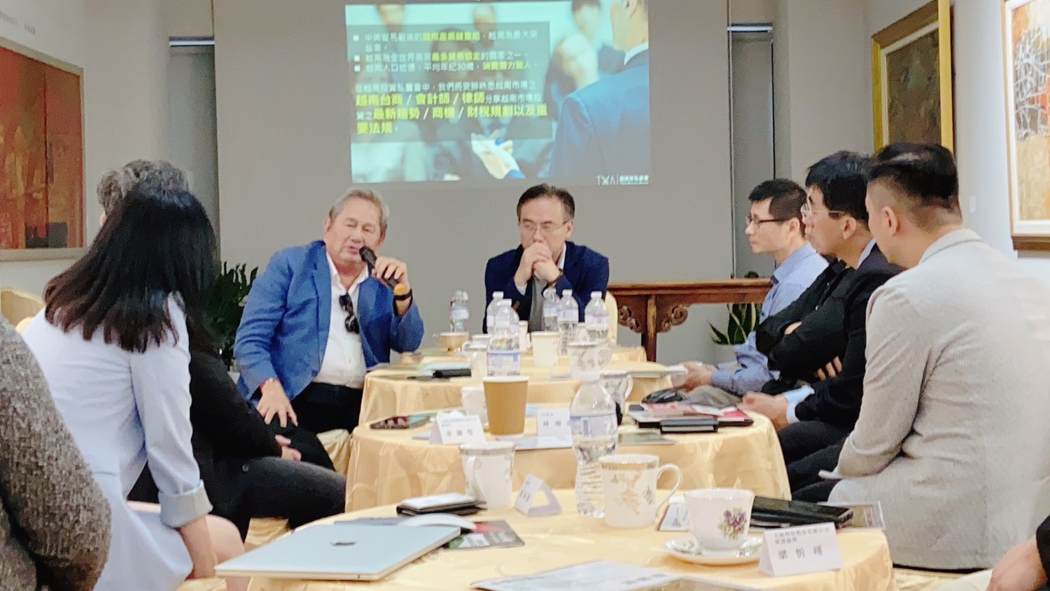 越南投資私董會討論市場合作可能性。 圖:正觀藝術中心/提供 越南投資私董會討論市場合作可能性。 圖:正觀藝術中心/提供