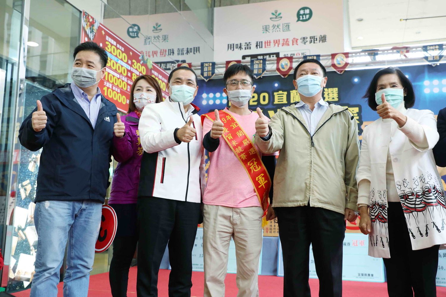 宜蘭嚴選優質米拍賣所得將捐給宜蘭當地的弱勢團體。 圖:新北市農業局提供 宜蘭嚴選優質米拍賣所得將捐給宜蘭當地的弱勢團體。 圖:新北市農業局提供