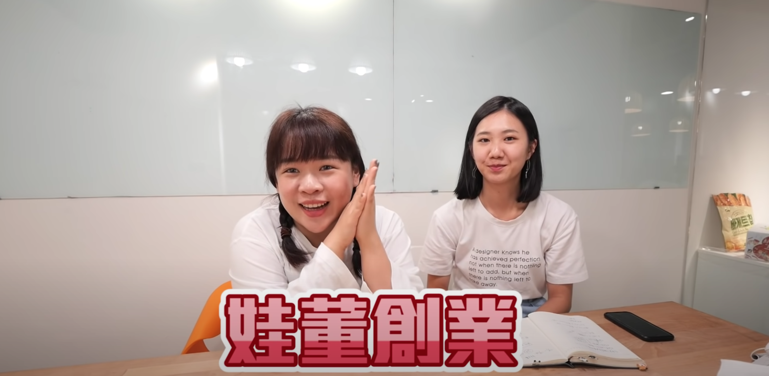 古娃娃爆哭！快閃店耗資百萬入駐新光三越