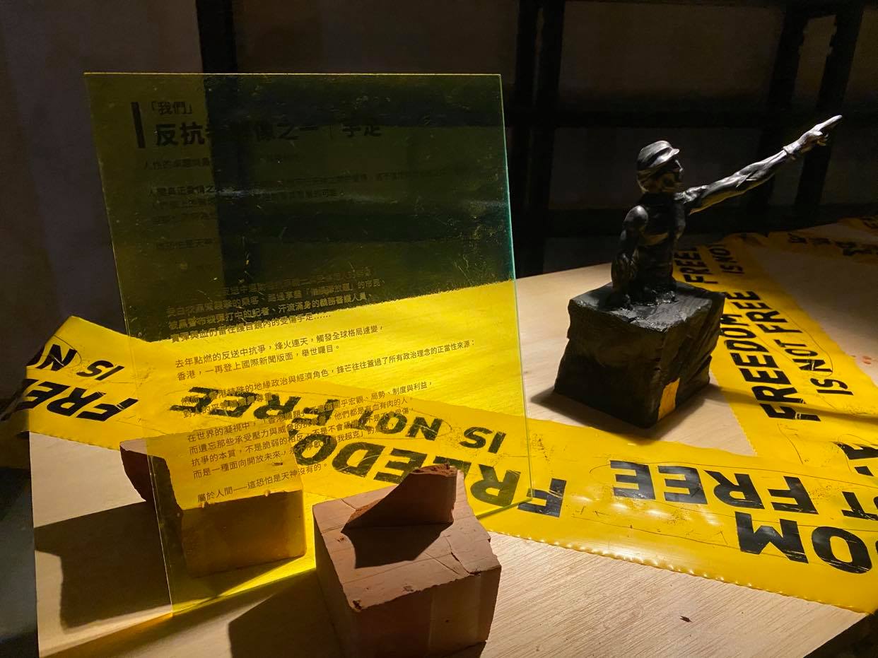 反送中展場遭「蛋襲」  台灣基進︰繼續關切港人是否受迫害騷擾