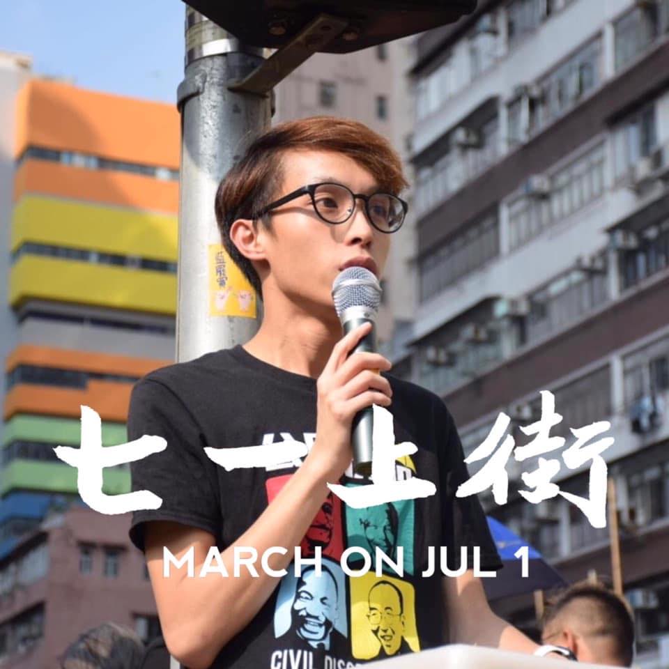 港府大動作逮捕 !   8名泛民主派人物被扣上「非法集會遊行」嫌疑