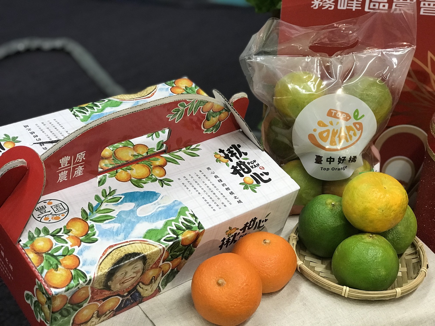 豐原椪柑禮盒。 台中市政府/提供 豐原椪柑禮盒。 台中市政府/提供