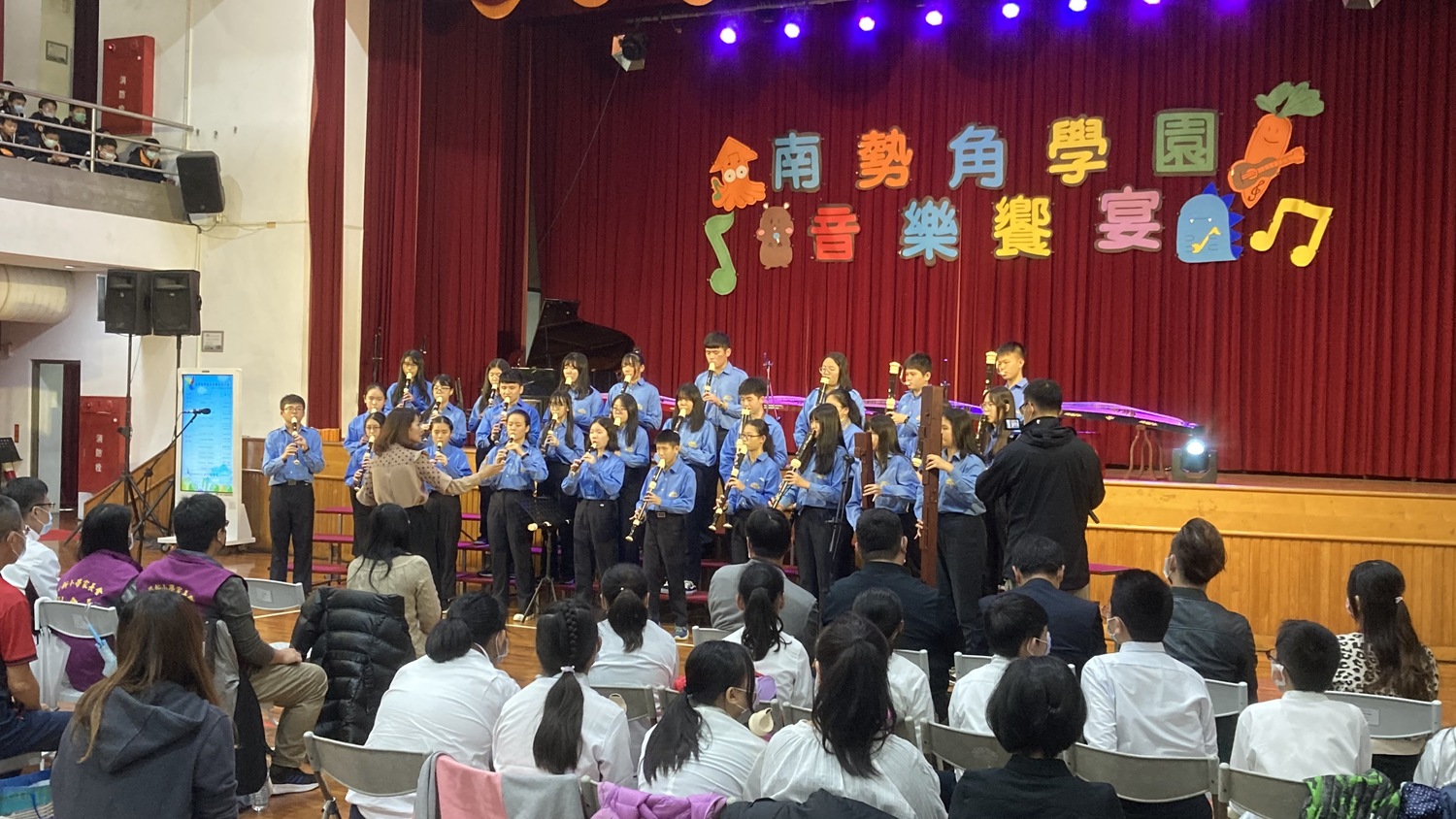 「南勢角學園音樂會」由7校音樂社團逐一進行直笛、古箏、合唱、打擊樂、弦樂、管樂等表演;圖為竹林中學直笛隊表演。 圖:竹林中學提供 「南勢角學園音樂會」由7校音樂社團逐一進行直笛、古箏、合唱、打擊樂、弦樂、管樂等表演;圖為竹林中學直笛隊表演。 圖:竹林中學提供