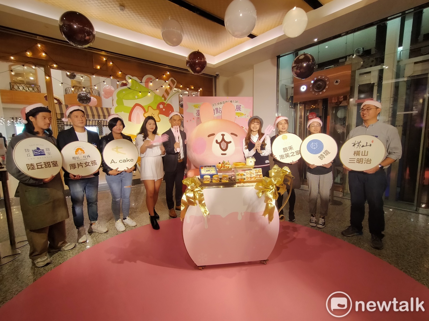 中部地區年度最大甜點展在台中市中友百貨開跑。 圖:唐復年/攝 中部地區年度最大甜點展在台中市中友百貨開跑。 圖:唐復年/攝