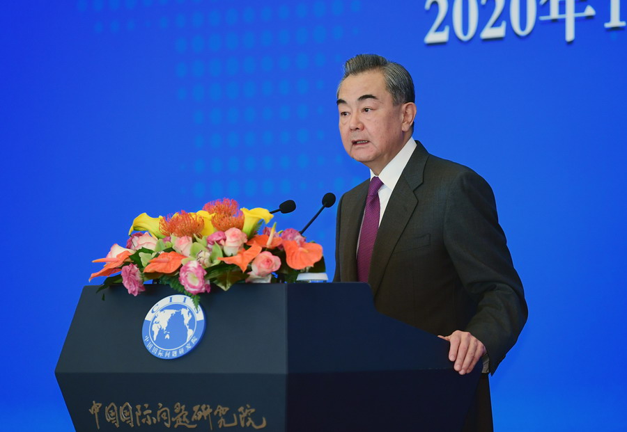 中國國務委員兼外交部長王毅在京出席「2020國際形勢與中國外交」研討會開幕式並發表演說。 圖/中國外交部提供 中國國務委員兼外交部長王毅在京出席「2020國際形勢與中國外交」研討會開幕式並發表演說。 圖/中國外交部提供