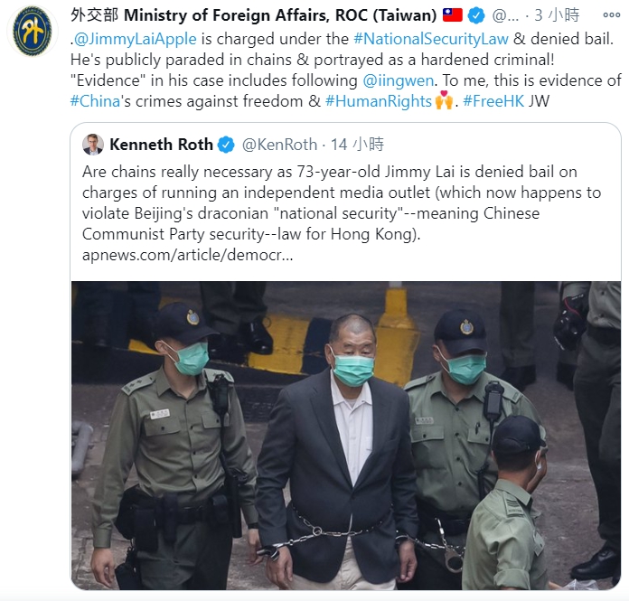 外交部轉推國際「人權觀察」組織執行主任羅斯(Kenneth Roth)的推文。 圖 : 翻攝自外交部推特 外交部轉推國際「人權觀察」組織執行主任羅斯(Kenneth Roth)的推文。 圖 : 翻攝自外交部推特
