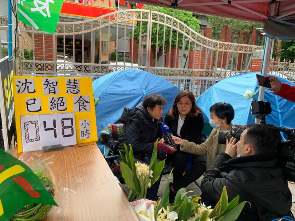沈智慧「野薑花運動」絕食48小時反萊豬 嗆綠營立委：好膽麥走！