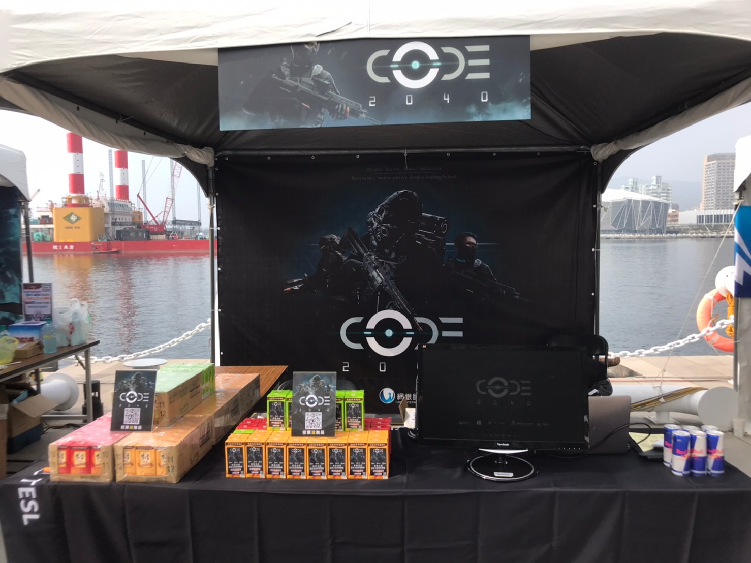 《CODE2040》參與市集擺攤,按讚就送飲料,為遊戲上線做預熱。 圖:網銀國際/提供 《CODE2040》參與市集擺攤,按讚就送飲料,為遊戲上線做預熱。 圖:網銀國際/提供