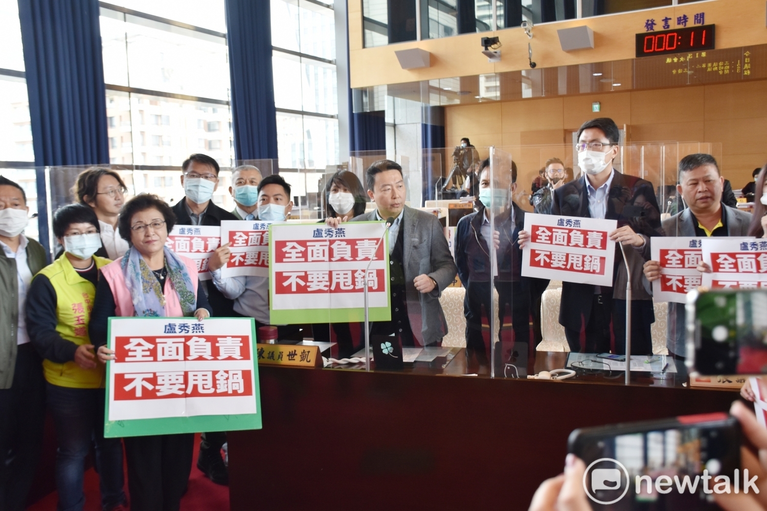 盧秀燕道歉滅不了怒火  綠營批：只會把責任推給北捷 莫非甩鍋天后？