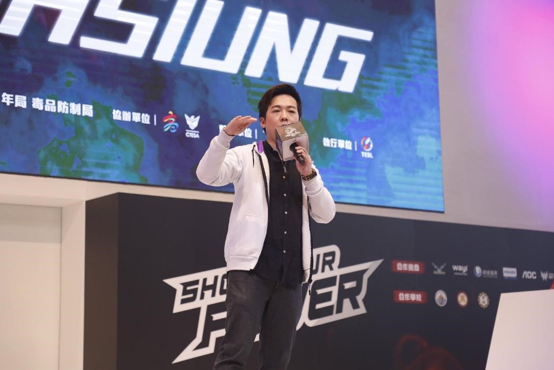 Twitch 社群節目經理SoBaDRush引導學生認識直播產業 圖:TESL/提供 Twitch 社群節目經理SoBaDRush引導學生認識直播產業 圖:TESL/提供