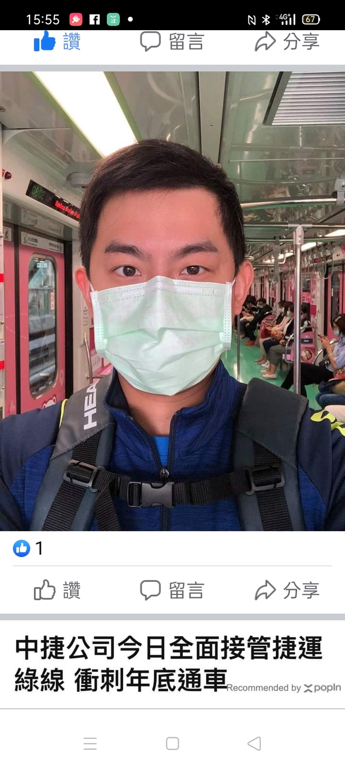 中捷意外還要北捷負責？卓冠廷：中市接管後權責完全不同