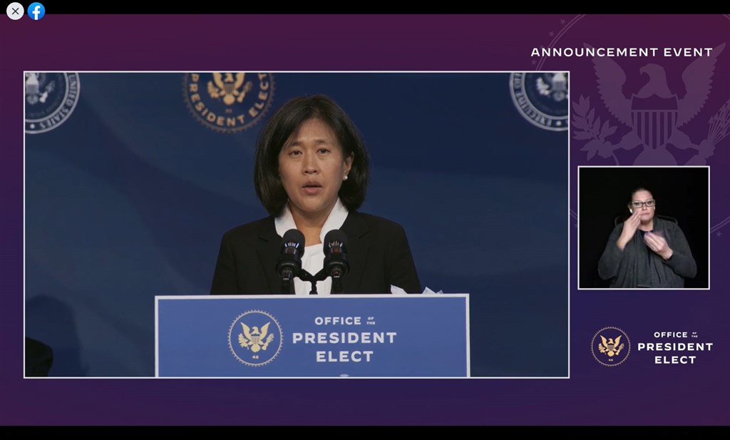获美国总统当选人拜登提名的戴琪（左）表示，她的双亲在中国大陆出生、在台湾长大，她自己生于美国土地上，很自豪能捍卫国家利益。   图：翻摄拜登脸书(photo:NewTalk)