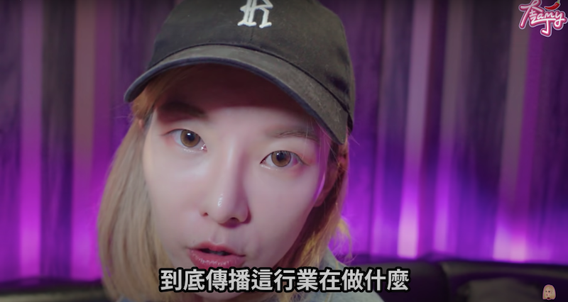 奎丁體驗傳播職業。 圖:翻攝Youtube/奎丁 奎丁體驗傳播職業。 圖:翻攝Youtube/奎丁