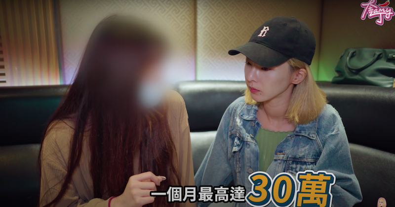 傳播一月可高達30萬。 圖:翻攝Youtube/奎丁 傳播一月可高達30萬。 圖:翻攝Youtube/奎丁