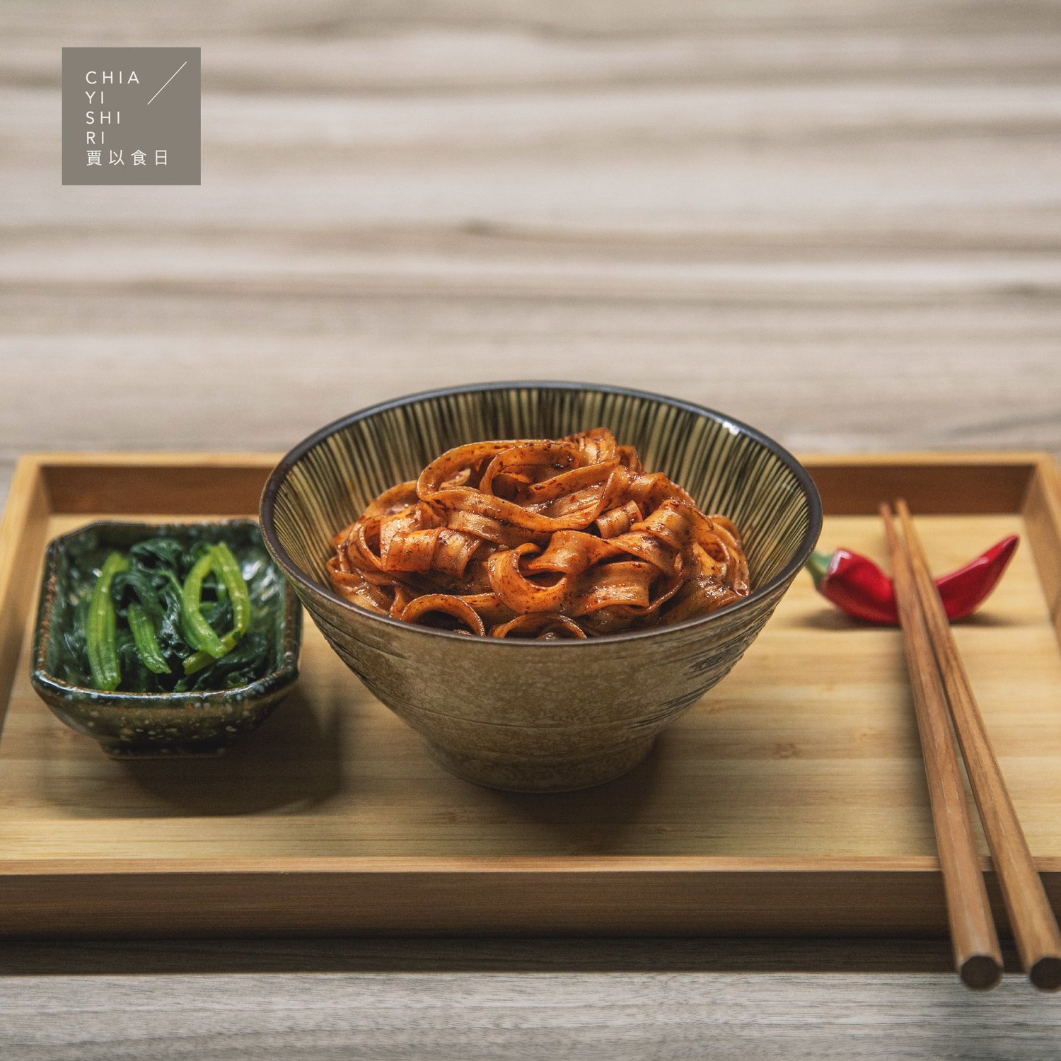 「賈以食日」遭衛生局開罰3萬！賈靜雯：歡迎大家監督