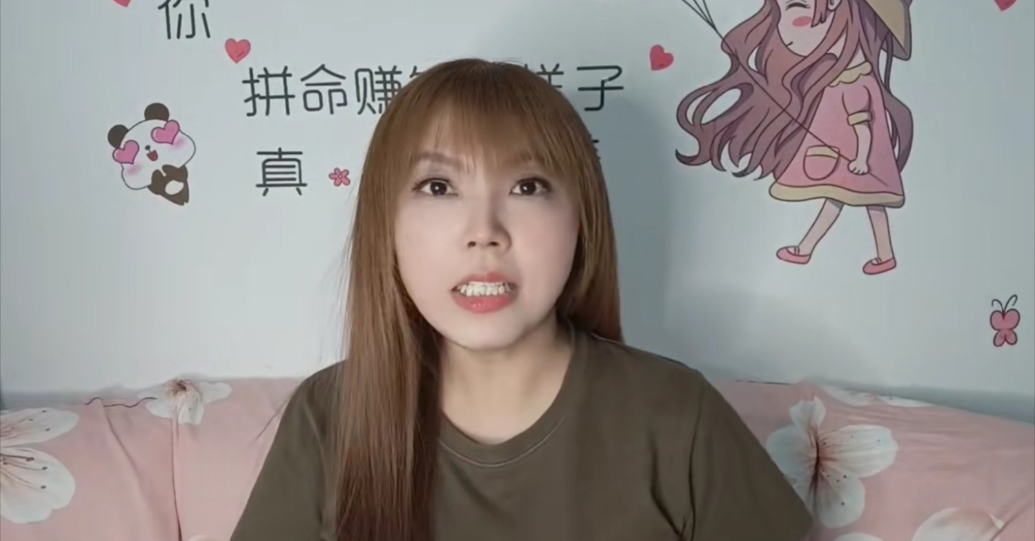 劉樂妍自曝遭詐騙、潛規則換角  吐今年心聲：人生的低谷