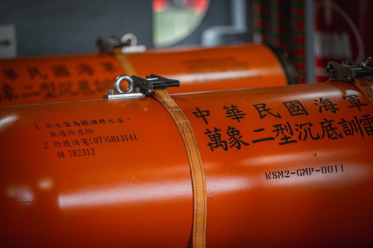 快速布雷艇交船 台灣自行研發布雷系統首次曝光