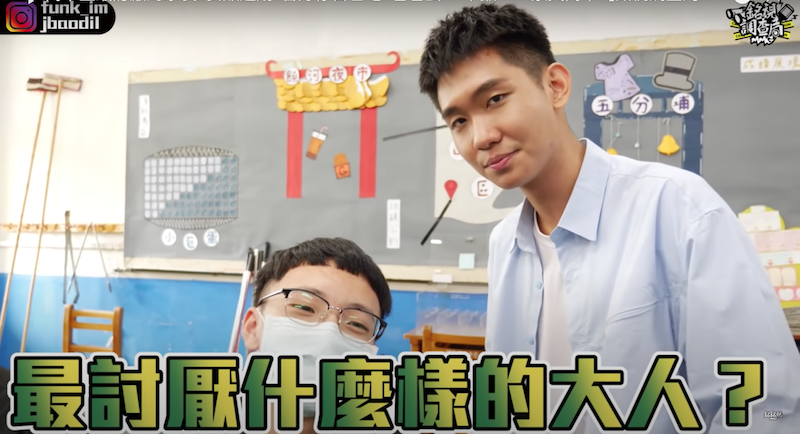 最討厭的大人？銘銘就感性：陪伴不能少