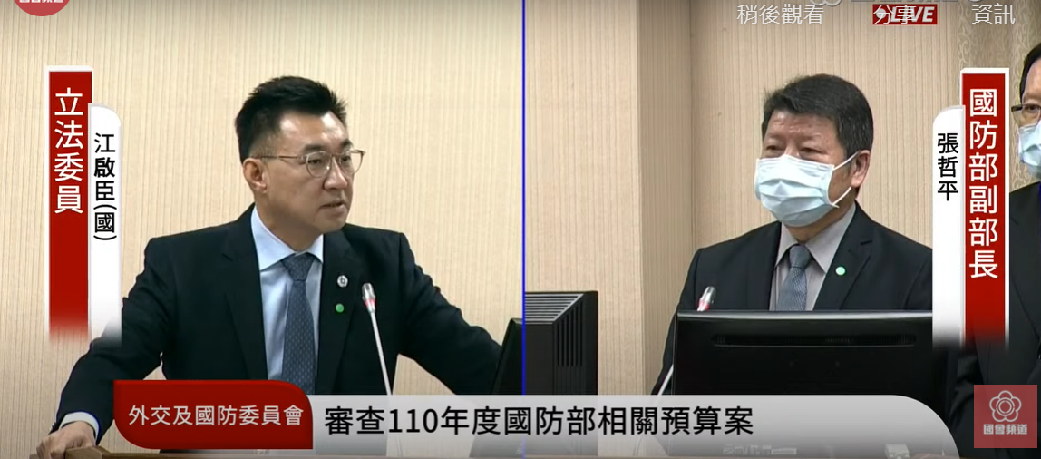 不滿朝野共決刪預算被說賣國賊 江啟臣斥國防部放任假新聞