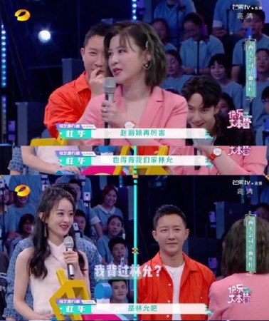 (影)《有翡》今日開播！王一博老闆搞錯名字罰寫18遍