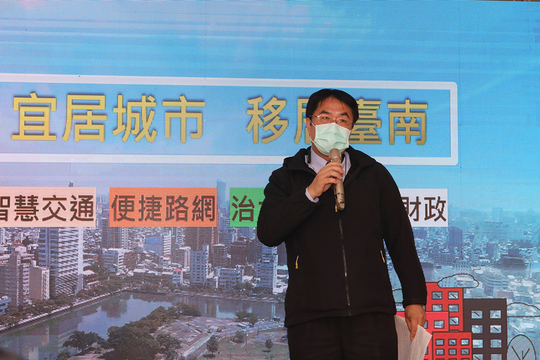 民調：黃偉哲滿意度達78%  但女大生命案區有2/3不滿意治安