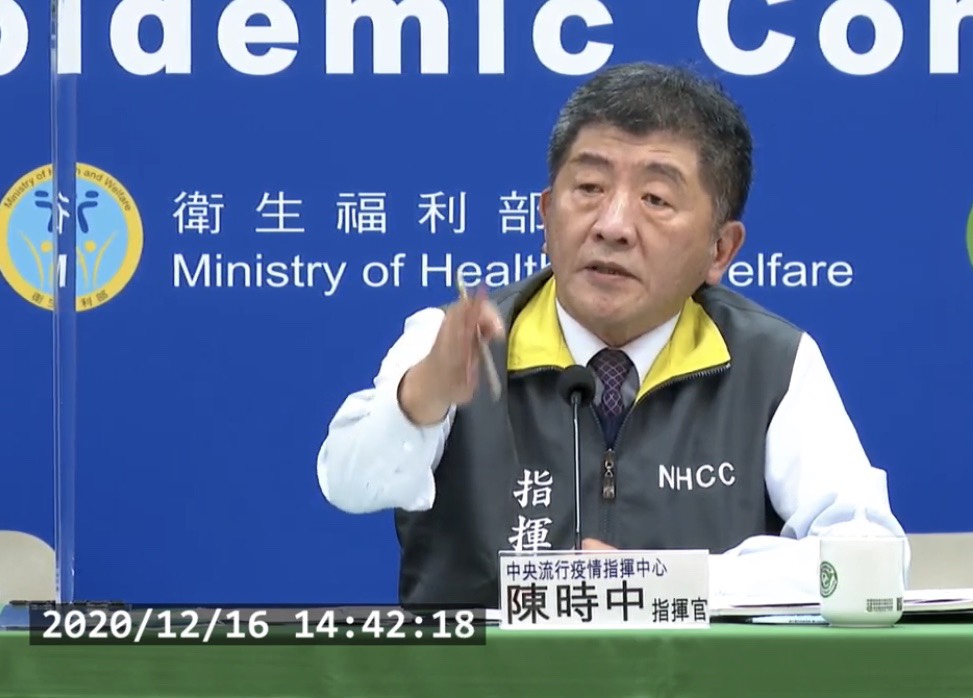 武漢肺炎》無限期延後印尼籍移工來台！陳時中：對方不配合相關認證