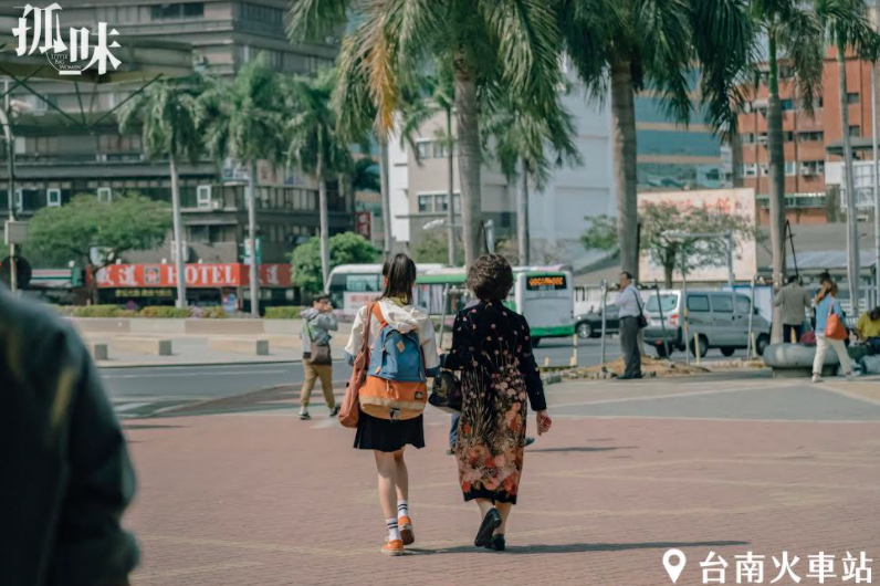 《孤味》取景台南火車站。 圖:台南市觀旅局/提供 《孤味》取景台南火車站。 圖:台南市觀旅局/提供