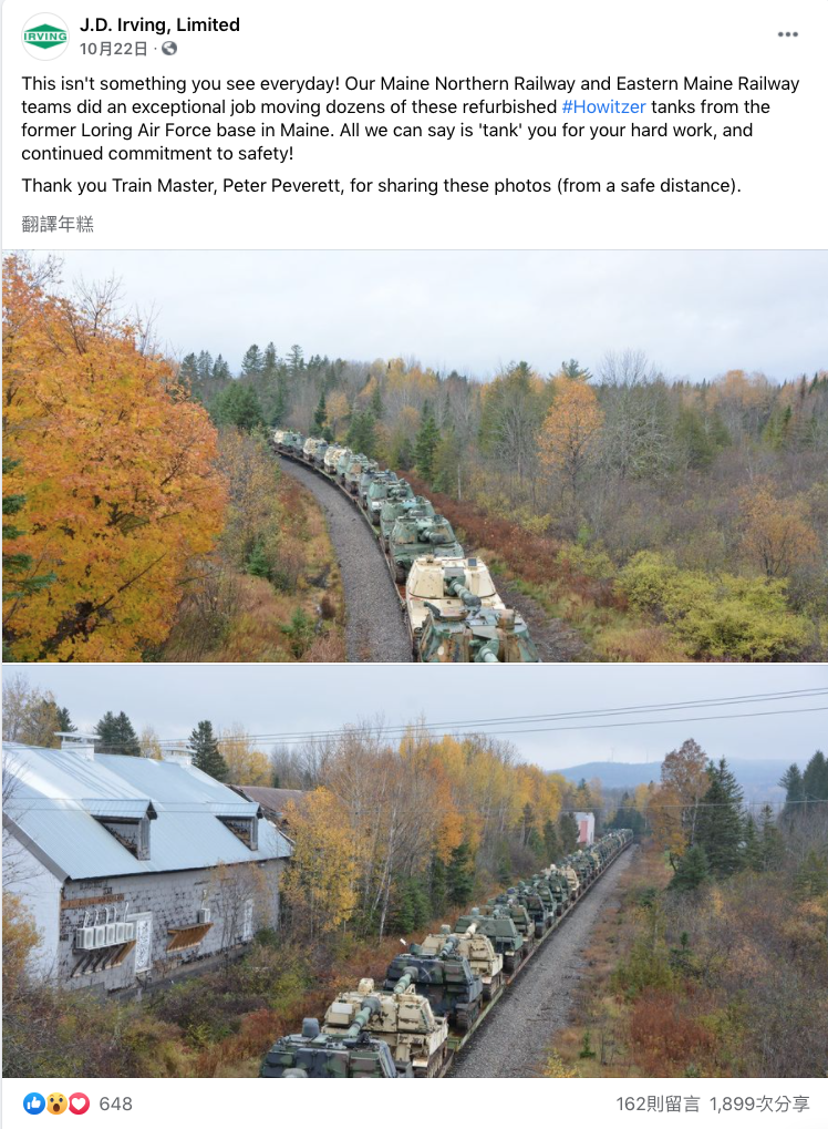 加拿大林业公司J. D. Irving贴出该公司缅因州北部铁路和缅因州东部铁路团队运输坦克照片。   图：翻摄J. D. Irving脸书(photo:NewTalk)