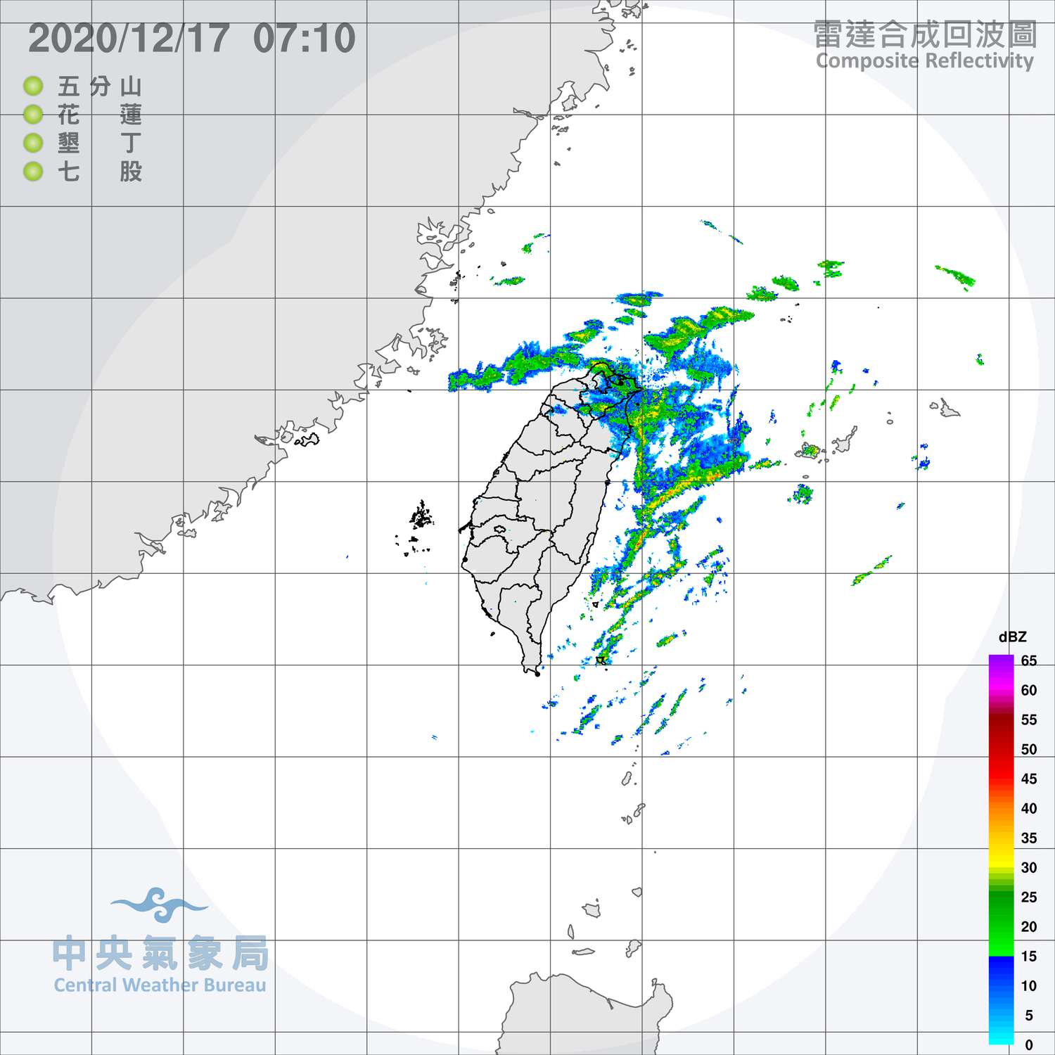 東北風小空檔！北基宜大雨稍回溫 新竹以南天氣晴