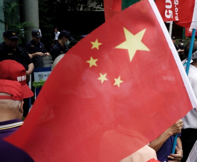 中共党员渗透全球。图为中共五星旗。   图：张良一/摄(photo:NewTalk)