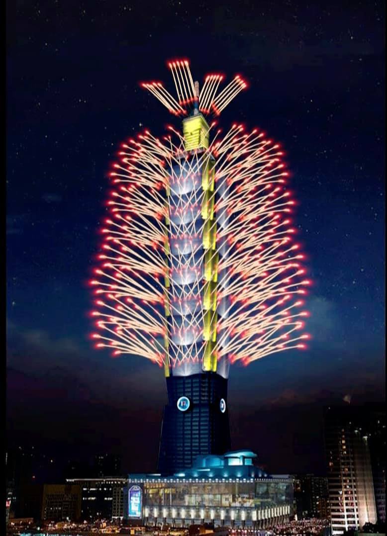 台北101這次雖然經費減半,但時長300秒的煙火不縮水,且是全世界第一個在高樓架設的輪狀煙火,吸引目光。 圖:翻攝自林佳龍臉書 台北101這次雖然經費減半,但時長300秒的煙火不縮水,且是全世界第一個在高樓架設的輪狀煙火,吸引目光。 圖:翻攝自林佳龍臉書