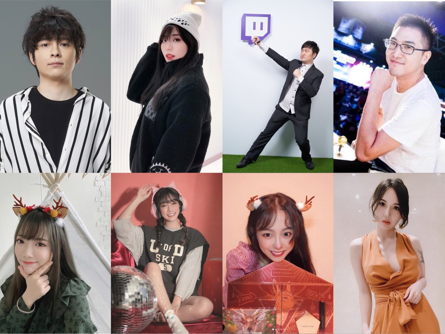50 位 Twitch 人氣實況主夥伴 開「食」況聖誕趴（由左上至右下：懶貓、小墨、Hui、GamerBee、希兒、劉萱、湘湘、子瑜小惡魔） 圖：Twitch/提供