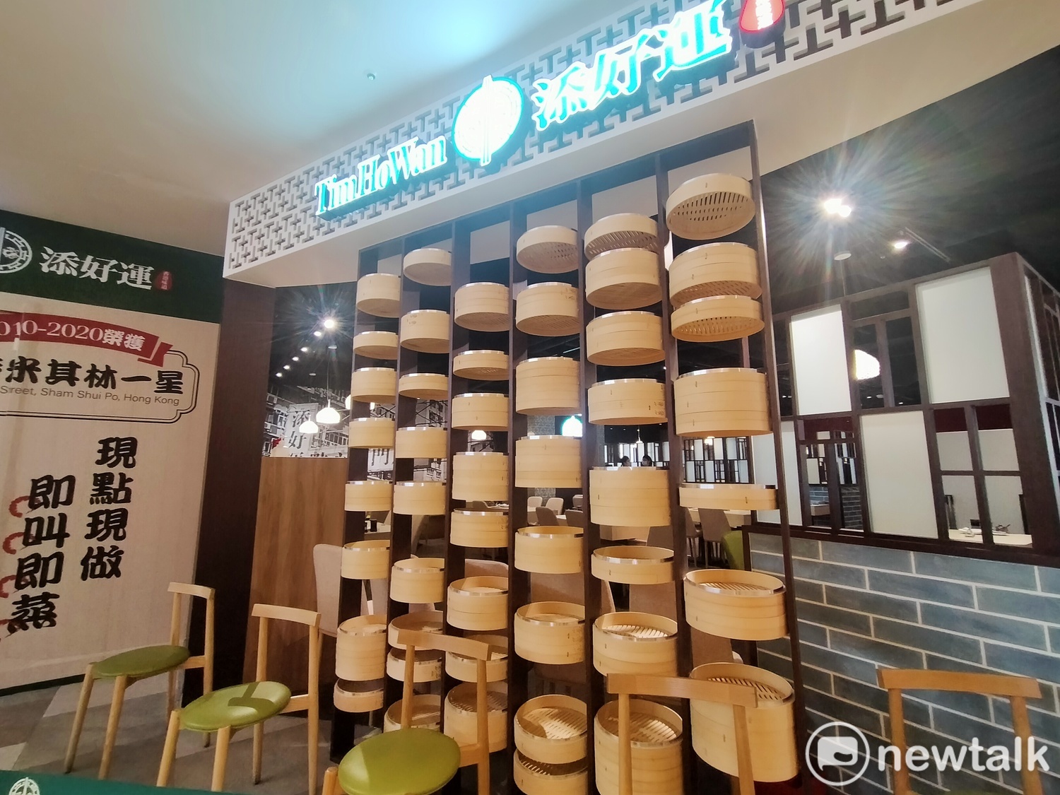 餐廳外觀特別以蒸籠打造裝置藝術隔屏。 唐復年/攝 餐廳外觀特別以蒸籠打造裝置藝術隔屏。 唐復年/攝