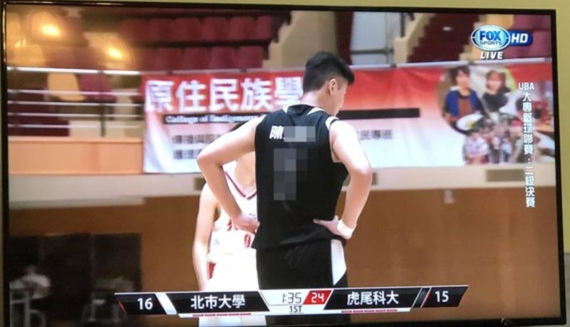 虎尾科大籃球隊長　與女友車禍身亡
