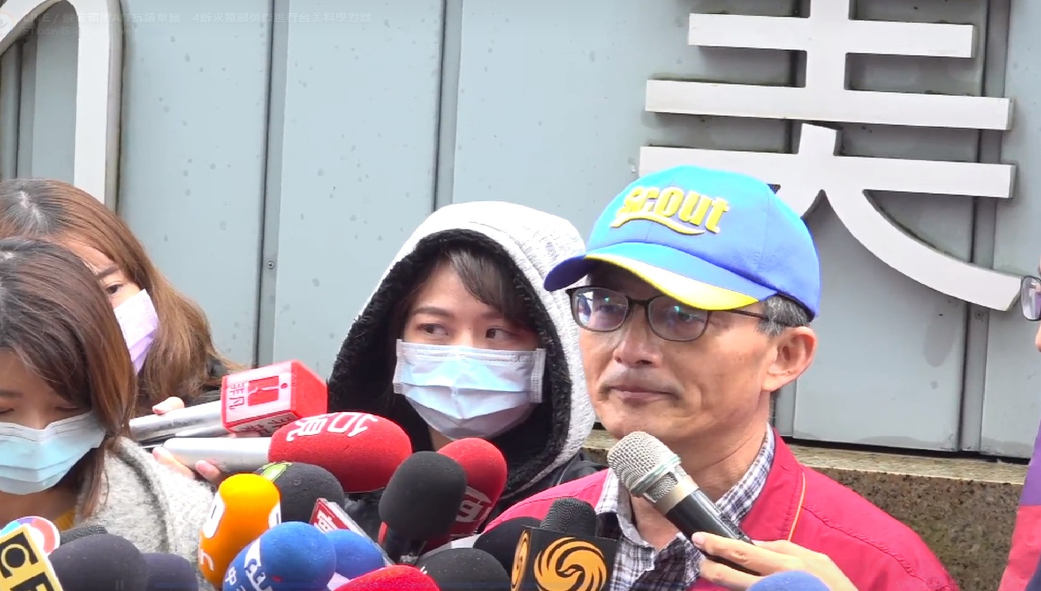 撕裂台美關係?  蘇偉碩赴AIT直呼萊劑導致「美國人短命」