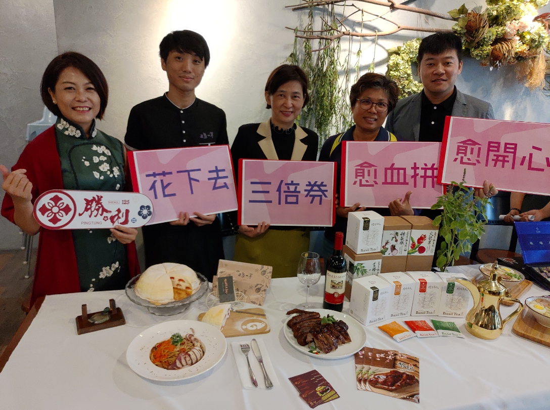 屏東好康地圖衝一波！超殺優惠 業者搶三倍券大車拼