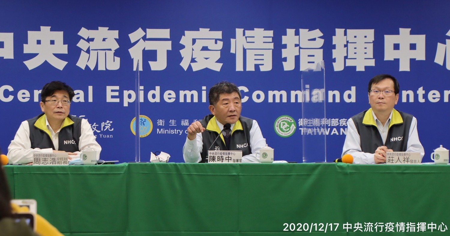 武漢肺炎》防堵變異病毒！明起英國來台、有英旅遊史者入境將集中檢疫