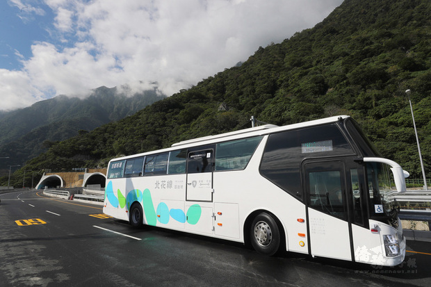元旦連假客運有優惠！全台88路線85折  北花線來回只要400元