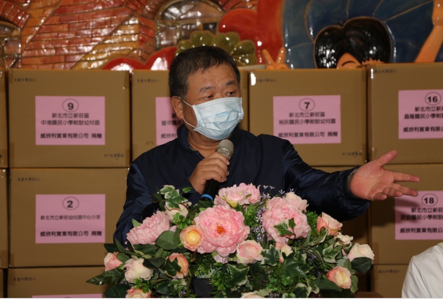 新北市議長蔣根煌提醒,幼兒抵抗力弱,更需要口罩保護。 圖:新北市社會局提供 新北市議長蔣根煌提醒,幼兒抵抗力弱,更需要口罩保護。 圖:新北市社會局提供