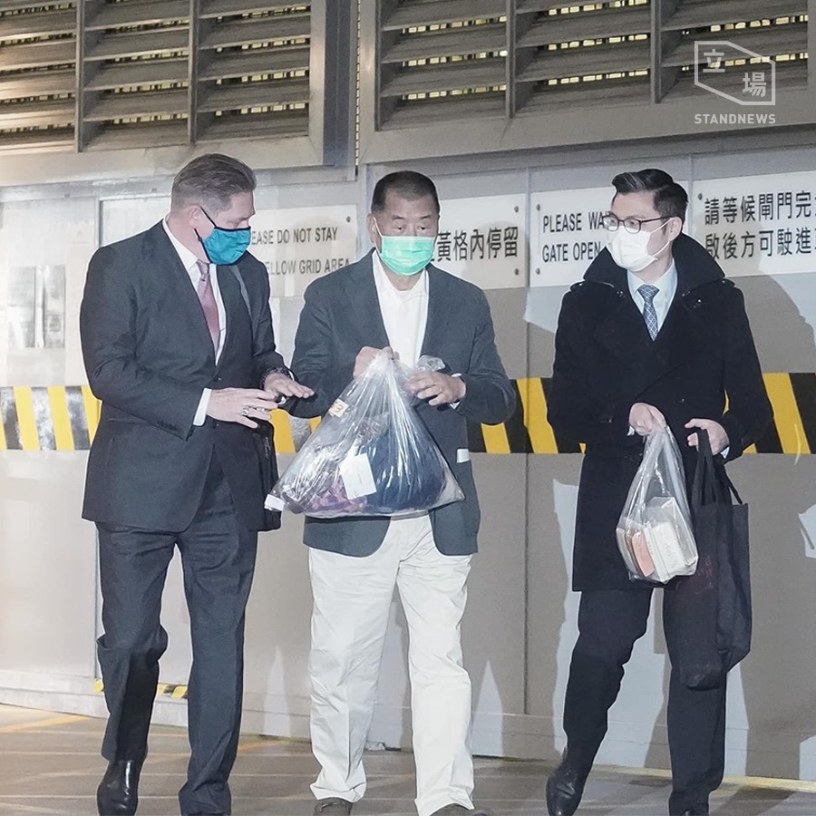 媒體大亨被噤聲! 「全面禁言」條件獲保釋  黎智英推特遭停用