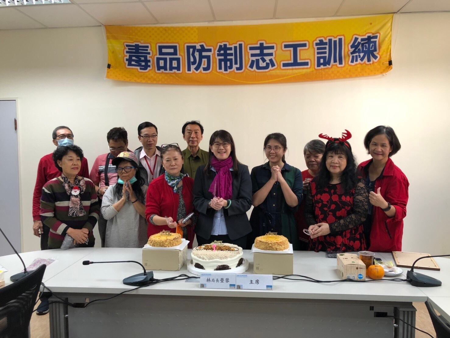 高市府毒防局於今(24)日舉辦毒品防制志工督導會議暨教育訓練。 圖:高雄市毒防局/提供 高市府毒防局於今(24)日舉辦毒品防制志工督導會議暨教育訓練。 圖:高雄市毒防局/提供