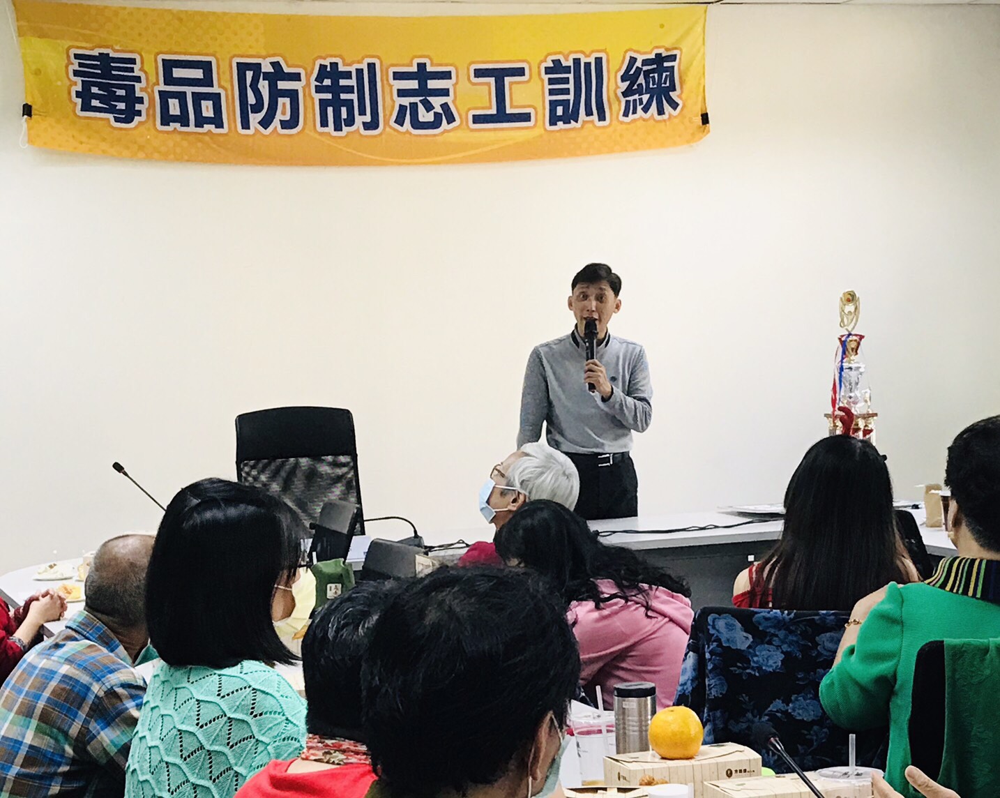 高市府毒防局於今(24)日舉辦毒品防制志工督導會議暨教育訓練。 圖:高雄市毒防局/提供 高市府毒防局於今(24)日舉辦毒品防制志工督導會議暨教育訓練。 圖:高雄市毒防局/提供