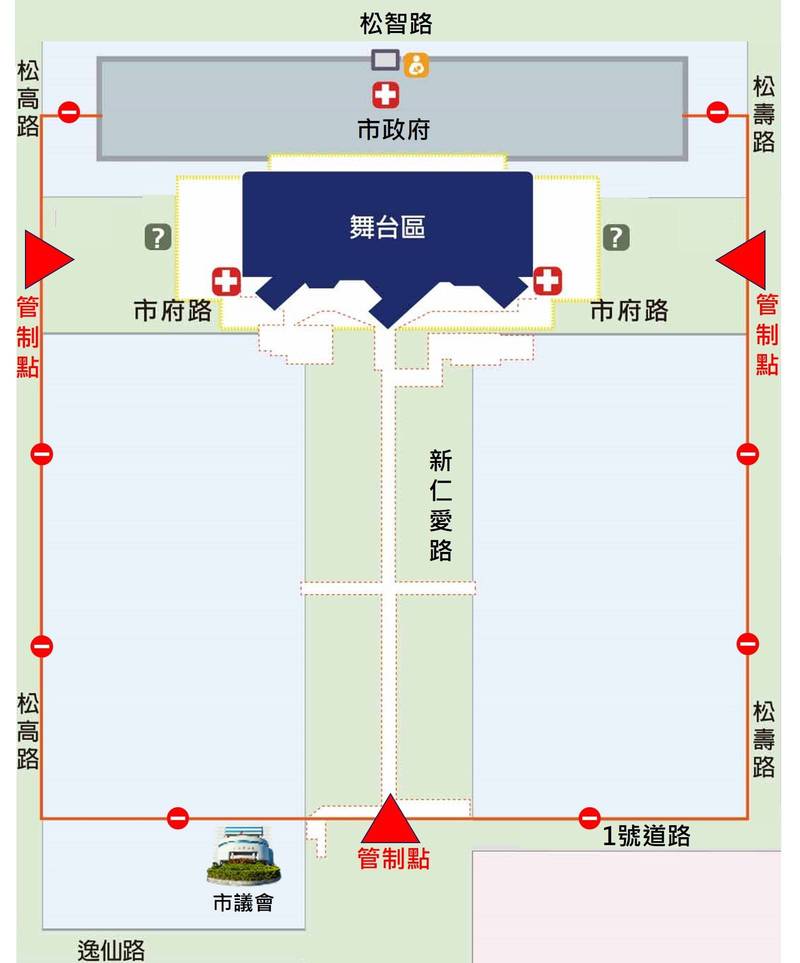 防疫做好做滿！北市跨年舞台管制範圍一圖看懂