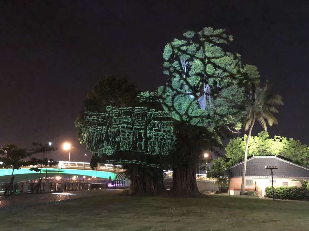 舊安平海關古蹟。 圖:台南觀旅局/提供 舊安平海關古蹟。 圖:台南觀旅局/提供