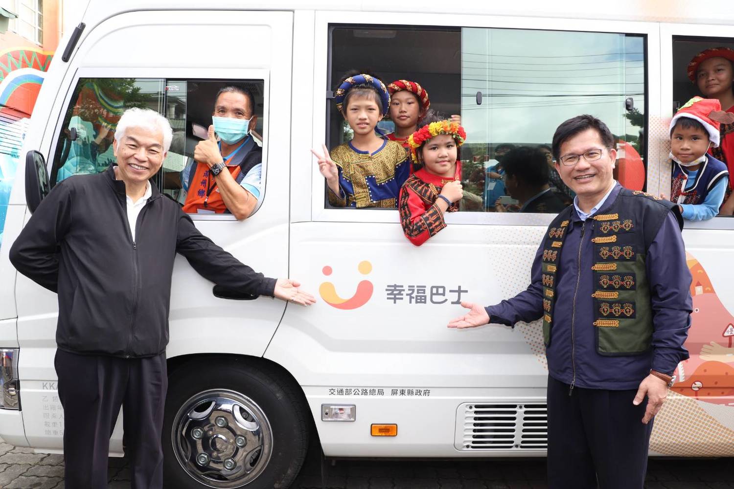 開放民間參與！幸福巴士2.0滿洲鄉示範上路